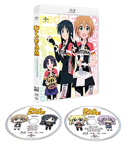 「ほぼ新品」ろんぐらいだぁす!Blu-ray BOX(スペシャルプライス版)(中古品)