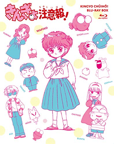 はるかなレシーブ [レンタル落ち] (全6巻) [ DVDセット商品](中古品)