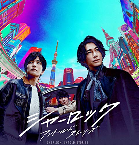 未使用・未開封品)わが愛しの蝶々夫人 DVD-BOX5 映像DVD・Blu-ray 