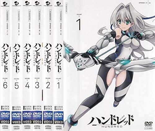 「非常に良い」ハンドレッド [レンタル落ち] 全6巻セット [DVDセット商品](中古品)