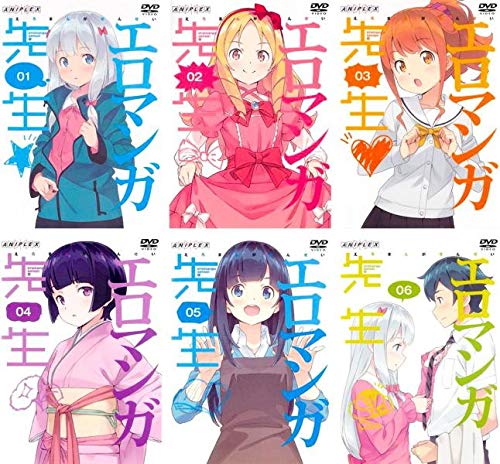 エロマンガ先生 [レンタル落ち] 全6巻セット [DVDセット商品](中古品)