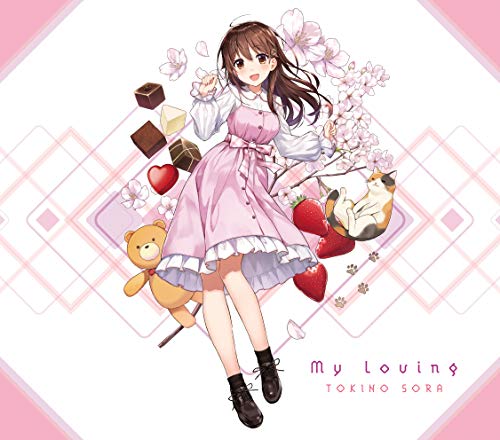 「非常に良い」My Loving（初回限定盤）(CD+Blu-ray)(中古品)