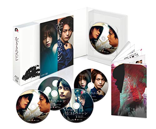 (未使用･未開封品)　黄金の新婦 DVD-BOX2(5枚組) ar3p5n1 Amazon.co.jp: 黄金の新婦 DVD-BOX6 (6枚組) : ソン・チャンウィ, イ