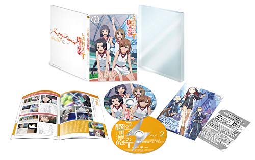 「ほぼ新品」とある科学の超電磁砲T Vol.2(初回仕様版)(特典ラジオCD付) [Blu-ray](中古品)