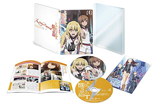 「非常に良い」とある科学の超電磁砲T Vol.4(初回仕様版)(特典ラジオCD付) [Blu-ray](中古品)
