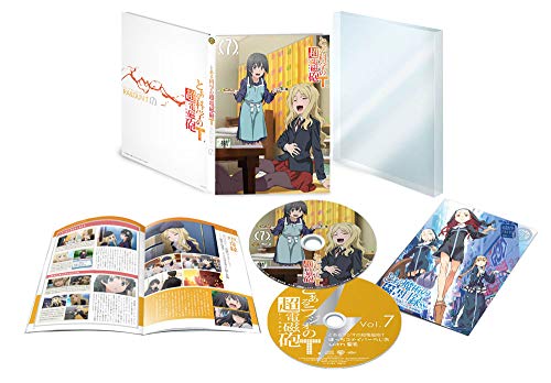 「未使用品」とある科学の超電磁砲T Vol.7(初回仕様版)(特典ラジオCD付) [Blu-ray](中古品)