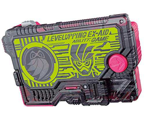仮面ライダーゼロワン DXレベルアッピングエグゼイドプログライズキー(中古品)の通販は 4,858円