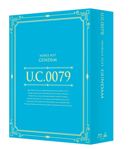 【中古】「未使用品」機動戦士ガンダム00 6 [Blu-ray] 楽天市場】【中古】(未使用品)機動戦士ガンダム00 6 [Blu-ray