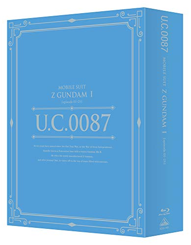 「未使用品」U.C.ガンダムBlu-rayライブラリーズ 機動戦士Zガンダム I(中古品)
