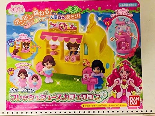 「未使用品」ヒーリングっどプリキュア プリコーデハウス フレッシュジュースカフェワゴ(中古品)