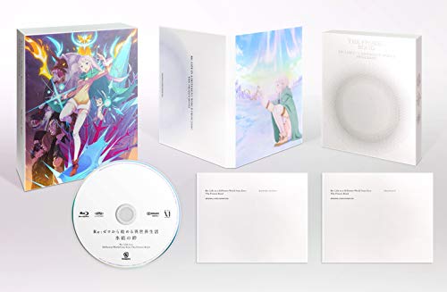 「ほぼ新品」Re:ゼロから始める異世界生活 氷結の絆 限定版 [Blu-ray](中古品)