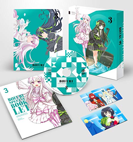 「ほぼ新品」痛いのは嫌なので防御力に極振りしたいと思います。第3巻 [Blu-ray](中古品)