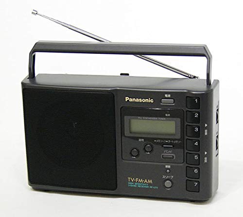 「非常に良い」Panasonic パナソニック National ナショナル RF-U70-K ブラック 3バンドラ(中古品)
