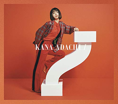 I(初回生産限定盤A)(Blu-ray Disc付)(特典なし)(中古品)の通販は