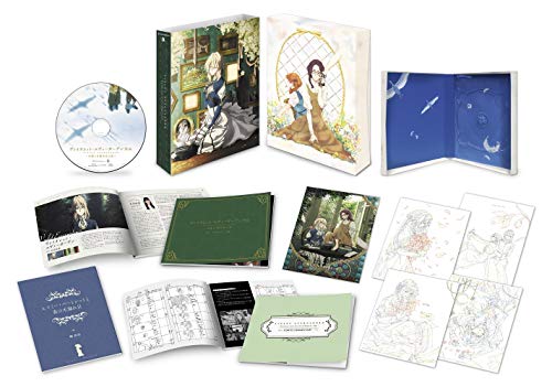 ほぼ日の怪談。 【DVD】