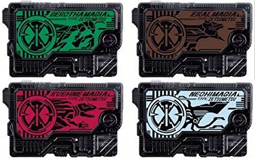 「未使用品」仮面ライダーゼロワン DXゼツメライズキーセット(中古品)