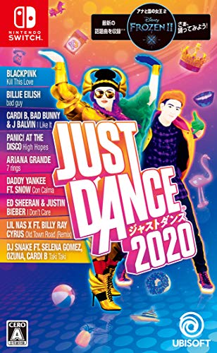 「ほぼ新品」ジャストダンス2020 - Switch(中古品)