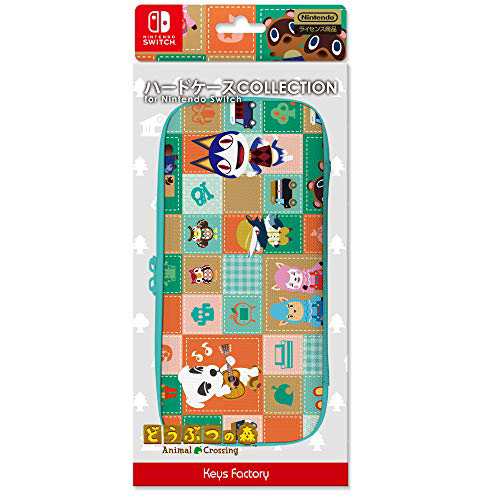 （任天堂ライセンス商品）HARD CASE COLLECTION for Nintendo Switch (どう(中古品)の通販は
