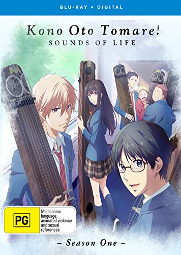 「非常に良い」Kono Oto Tomare!: Sounds of Life - Season One [Blu-ray](中古品)