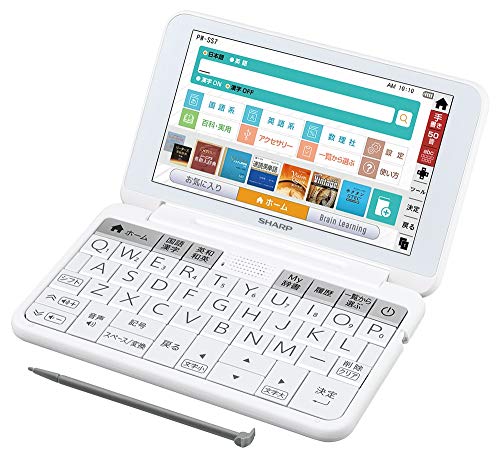 シャープ 電子辞書 高校生上位モデル（ホワイト系）（2020年 春モデル）SHA(中古品)の通販は