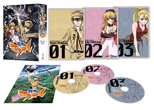 群青のマグメル Blu-ray BOX/TVアニメ(中古品)
