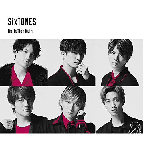 「ほぼ新品」（メーカー特典あり） Imitation Rain / D.D. (SixTONES仕様) (初回盤) (CD(中古品) 11,436円