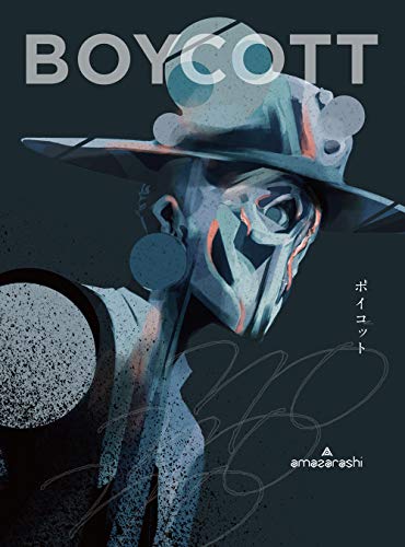 「ほぼ新品」ボイコット (初回生産限定盤A) (Blu-ray Disc付) (特典なし)(中古品)