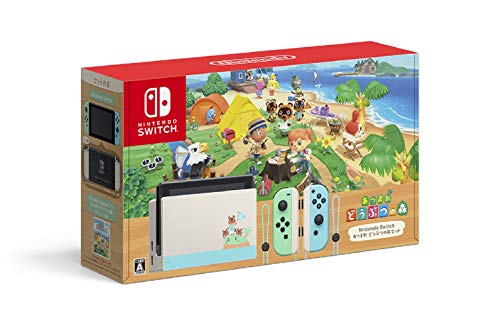 Nintendo Switch あつまれ どうぶつの森セット 未使用の付属品あり 未使用品」Nintendo Switch あつまれ どうぶつの森セット(中古品