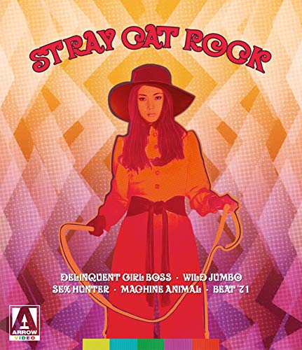 Stray Cat Rock Collection [Blu-ray](中古品)