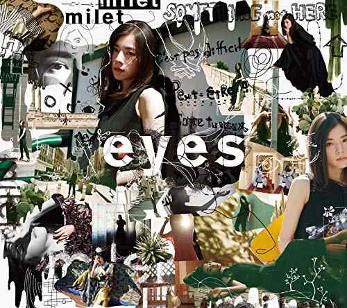 eyes(初回生産限定盤A)(Blu-ray Disc付)(特典なし)(中古品)