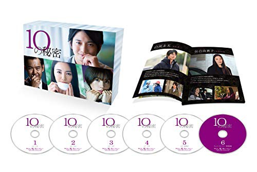 コロッケ！ 《レンタル落ち／ケース無し》 全27巻 [DVD]【中古】