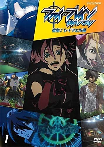 スプラウト Blu-ray BOX 豪華版（初回生産限定） [Blu-ray]
