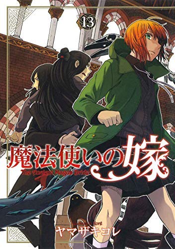 中古】 恋人ゲーム 恋少女は名探偵 (講談社X文庫 Teen's heart