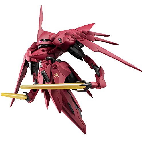 「ほぼ新品」バンダイ FW GUNDAM CONVERGE EX31 ノイエ・ジールII 食玩・ガム (機動戦士(中古品)