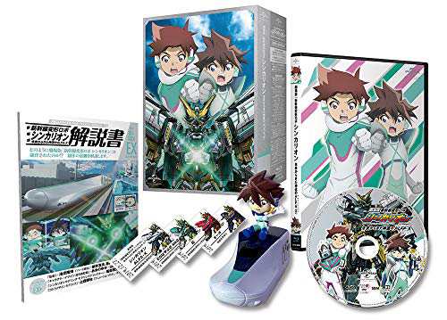 劇場版『新幹線変形ロボ シンカリオン 未来からきた神速のALFA-X』(Blu-ray(中古品)の通販は