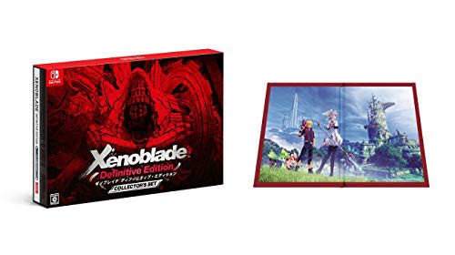 Xenoblade Definitive Edition Collector's Set(ゼノブレイド ディフィニテ(中古品)