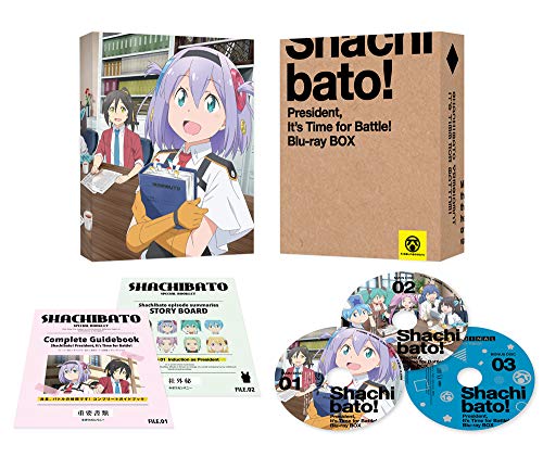 司会者、揉み合いの第四次元です! Blu-ray BOX(中古品)