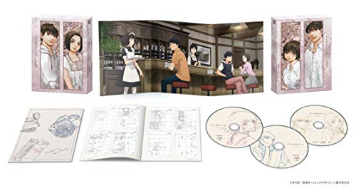 イエスタデイをうたって DVD BOX[完全生産限定](中古品)の通販は