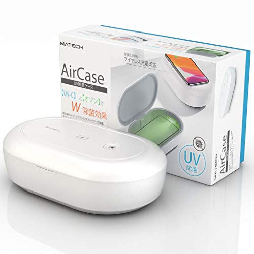 MATECH AirCase 除菌ケース（めざましテレビ出演）マスク＆スマホの99.9%除(中古品)