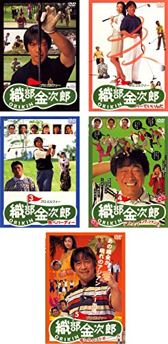 【4枚セット】DVD プロゴルファー 織部金次郎 ①②③⑤入手困難 Amazon.co.jp: プロゴルファー 織部金次郎 [DVD] : 武田鉄矢