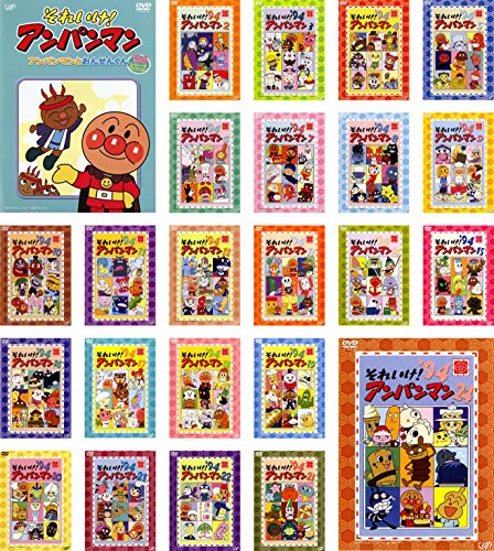 それいけ!アンパンマン ’94シリーズ　1 シリーズセレクション、2〜24 [レ (中古品)