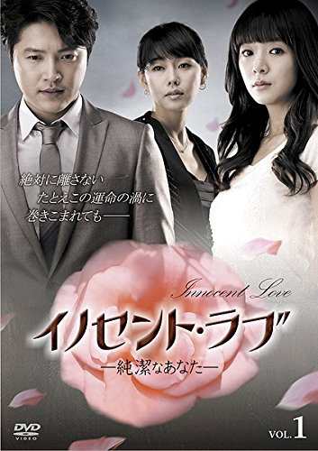 言霊荘 DVD 全3巻 全巻セット 西野七瀬 - メルカリ