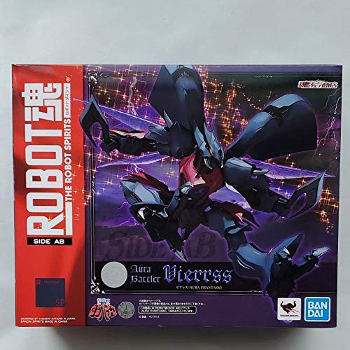 「ほぼ新品」ROBOT魂 ＜SIDE AB＞ ビアレス（AURA FHANTASM）聖戦士ダンバイン(中古品) 25,696円