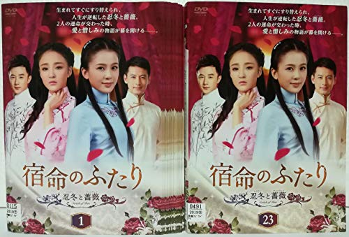 中古】ふたり [レンタル落ち] 457129]ふたりソロキャンプ(19冊