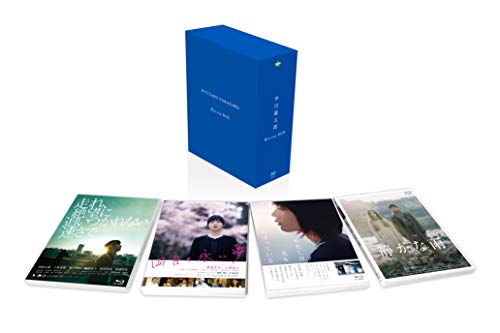 未使用品」NHK大河ドラマ 龍馬伝 完全版 Blu-ray BOX-1(season1) [Blu
