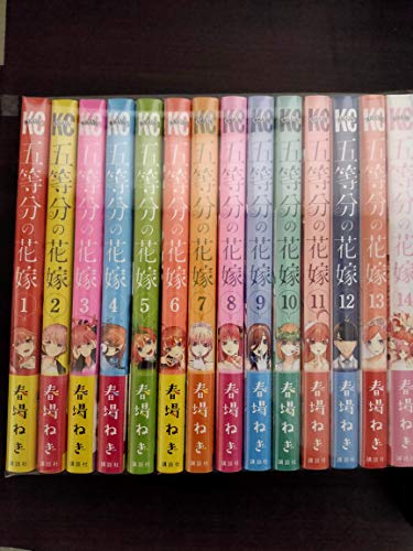 五等分の花嫁完結セット(1-1４)(中古品)の通販は 10,901円