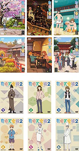 未使用品」WRC 世界ラリー選手権 2003 公認DVD-BOX(中古品) 【公式通販】