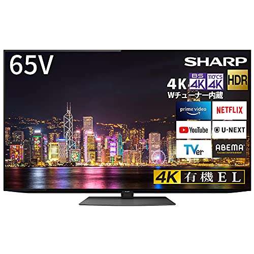 シャープ 65V型 有機EL テレビ AQUOS OLED 4T-C65CQ1 4K チューナー内蔵 An(中古品)