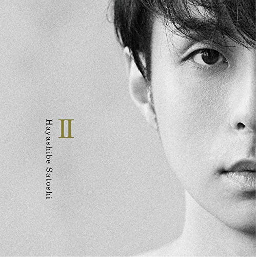 「未使用品」II(CD+DVD)(中古品)