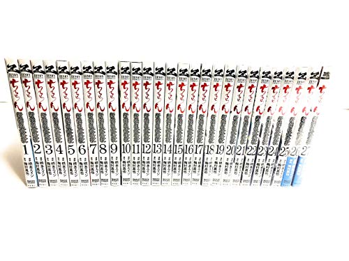 「非常に良い」ちるらん 新撰組鎮魂歌 コミック 1-27巻セット(中古品)